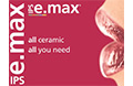 emax